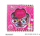 OBL662027 - Turn cover peach shape three layers of cosmetics