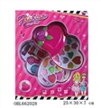 OBL662028 - Turn cover slanting peach three layers of cosmetics