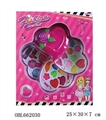 OBL662030 - Turn cover slanting peach three layers of cosmetics