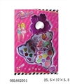 OBL662031 - Cosmetics clamshell butterfly three layer