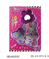 OBL662032 - Cosmetics clamshell butterfly three layer