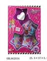 OBL662034 - Cosmetics clamshell pentagram three layer