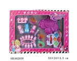 OBL662039 - Cosmetics set