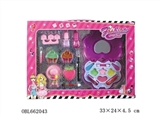 OBL662043 - Cosmetics set