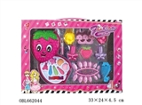 OBL662044 - Cosmetics set