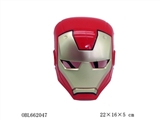 OBL662047 - 钢铁侠面具红色