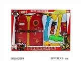 OBL662089 - Fire suit