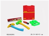 OBL662091 - Fire suit