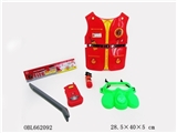 OBL662092 - Fire suit