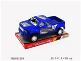 OBL662103 - 皮卡惯性车