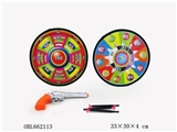 OBL662113 - Dartboard suit