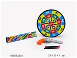 OBL662118 - Dartboard suit