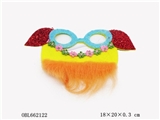 OBL662122 - 毛毯布魔法小精灵面具