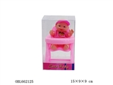 OBL662125 - Eva with eat chair evade glue expression