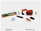 OBL662131 - 惯性挖掘机动物套装