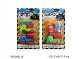 OBL662136 - Back to true color truck