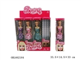 OBL662184 - 11.5 inch solid barbie