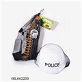 OBL662200 - 警察套装