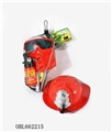 OBL662215 - Fire suit