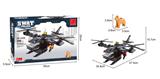 OBL662244 - 鱼鹰号  290PCS