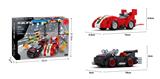 OBL662259 - 狂飚赛车  238PCS
