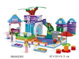 OBL662303 - 水上乐园  485PCS