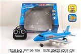 OBL662414 - 四通遥控客机       （带3色闪灯+飞机声）