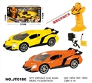 OBL662495 - Remote control car 1:18 hand bumblebee cross lights