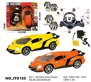 OBL662496 - 1:18 accelerometer console remote control car