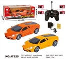OBL662498 - Remote control car and cross lights