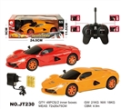 OBL662500 - Remote control car and cross lights