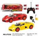 OBL662502 - Remote control car 1:16 cross lights