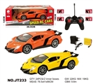 OBL662503 - Remote control car 1:14 cross lights