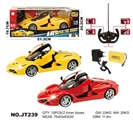 OBL662505 - "A key to open the door remote control car