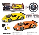 OBL662507 - Remote control car 1:18 steering cross lights
