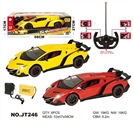 OBL662509 - Remote control car 1:8 cross lights