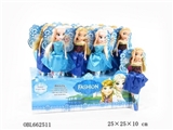 OBL662511 - 12 only 9 inches of solid ice princess