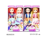 OBL662518 - 4 and 9 inches only empty handed Disney barbie