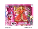 OBL662519 - High quality big box 11.5 -inch barbie with accessories clothes