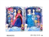 OBL662521 - Ray silk box 11 "real barbie snow and ice and snow treasure and jewelry