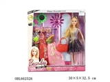OBL662526 - High quality fashion 11.5 -inch barbie with accessories clothes
