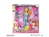 OBL662527 - High quality fashion 11.5 -inch barbie with accessories clothes