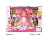 OBL662533 - Three inches real princess body is confused with clothing accessories