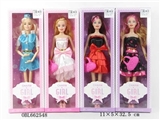 OBL662548 - High quality 11.5 inch solid body fashion barbie four assortments