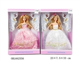 OBL662556 - High quality wedding dress 12 joint real barbie