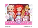 OBL662561 - 6 "empty handed Disney, barbie, three orange