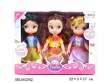 OBL662562 - 6 "empty handed Disney, barbie, three orange