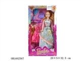 OBL662567 - High quality ray silk box 11.5 -inch empty handed barbie with fitting clothes