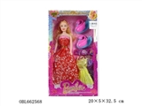 OBL662568 - High quality ray silk box 11.5 -inch empty handed barbie with fitting clothes