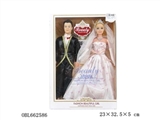 OBL662586 - High quality 11.5 -inch real wedding couples barbie
